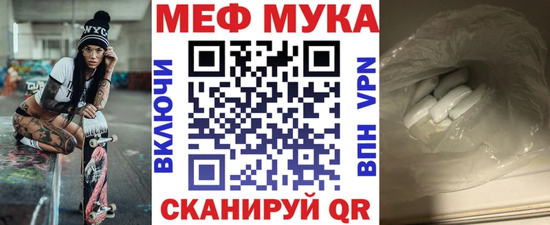 Виды наркотиков купить Сим Метамфетамин  COCAIN  Псилоцибиновые грибы  Каннабис  ГАШИШ  mega как зайти  A-PVP  Меф мяу мяу 