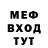 Кетамин VHQ Jarik Merkylov
