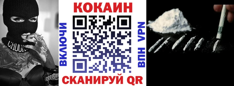 сколько стоит  Сим  КОКАИН Перу 