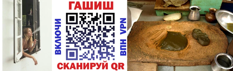 ГАШ хэш  цены   Сим 