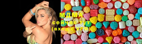 ПСИЛОЦИБИНОВЫЕ ГРИБЫ Нягань