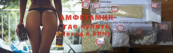 гашиш Арсеньев