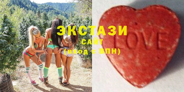 гашиш Арсеньев