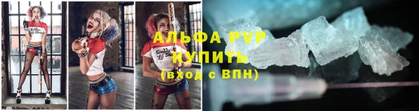 соль ск Аркадак