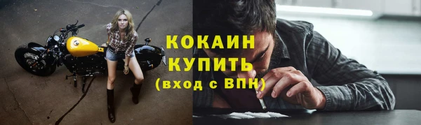 гашишное масло Армянск