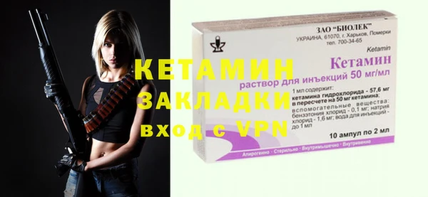 гашиш Арсеньев