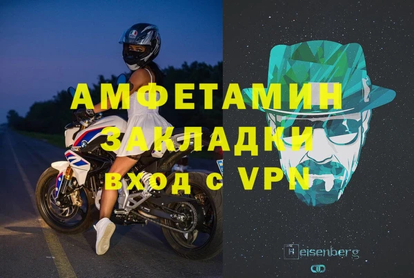 гашишное масло Армянск