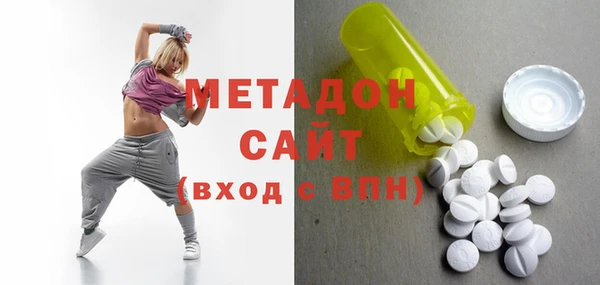 гашишное масло Армянск