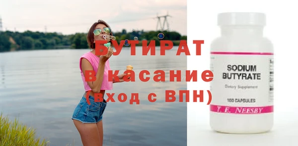 гашиш Арсеньев