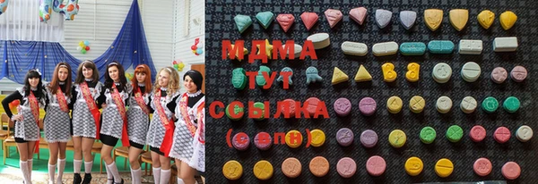 соль ск Аркадак