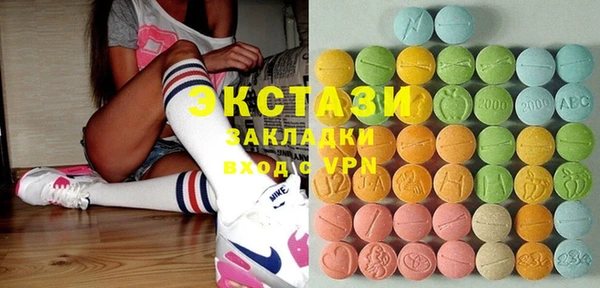 гашиш Арсеньев