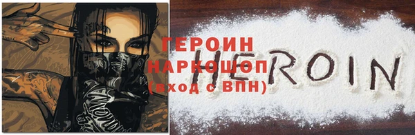соль ск Аркадак