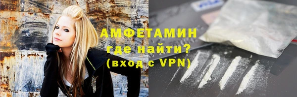 гашишное масло Армянск