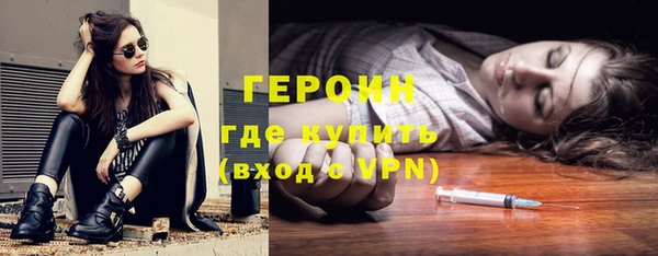 гашиш Арсеньев