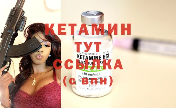 гашишное масло Армянск