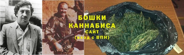 гашишное масло Армянск