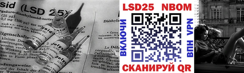 как найти закладки  Сим  ЛСД экстази кислота 