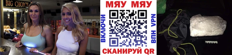МЕФ 4 MMC  Сим 