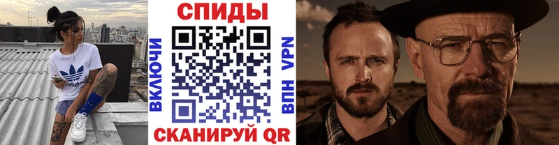 что такое   Сим  Метамфетамин винт 