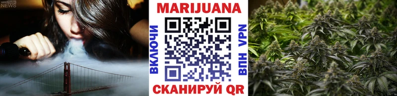 блэк спрут сайт  Сим  Бошки марихуана Ganja 